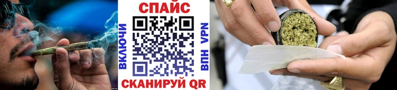 Купить  Бугульма  БУТИРАТ Butirat 