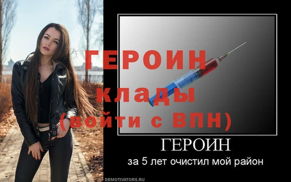 мет Иннополис