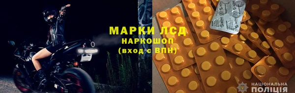мет Иннополис