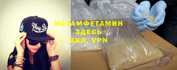 мет Иннополис