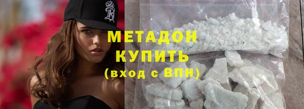 эйфоретик Инсар