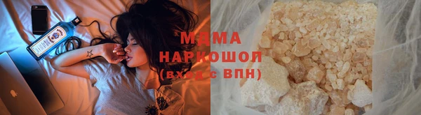 мет Иннополис