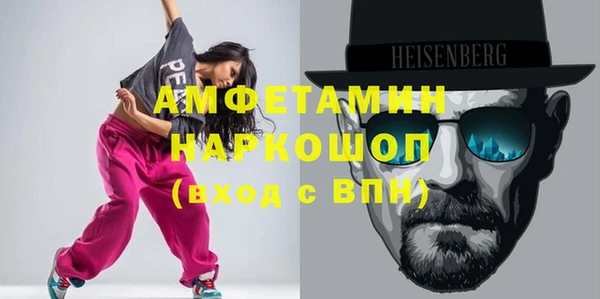 мет Иннополис