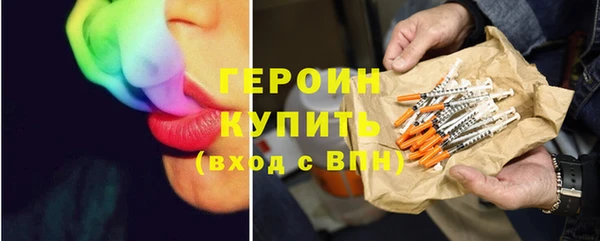 мет Иннополис