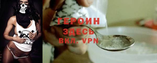 эйфоретик Инсар