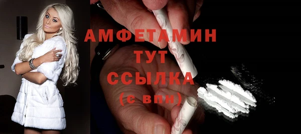 эйфоретик Инсар