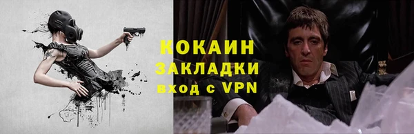мет Иннополис