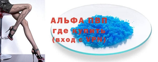 мет Иннополис