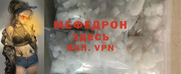 мет Иннополис