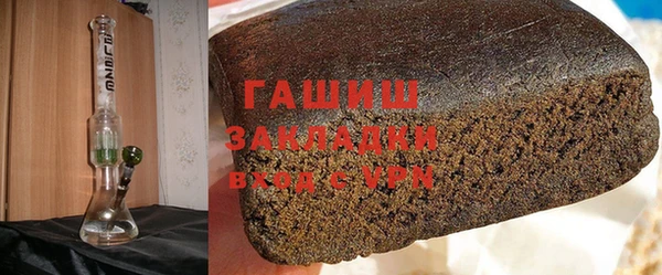 мет Иннополис