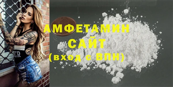 мет Иннополис