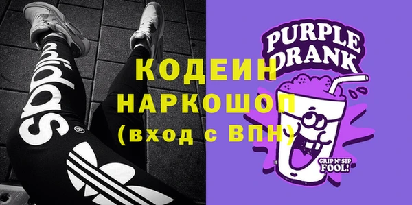 мет Иннополис