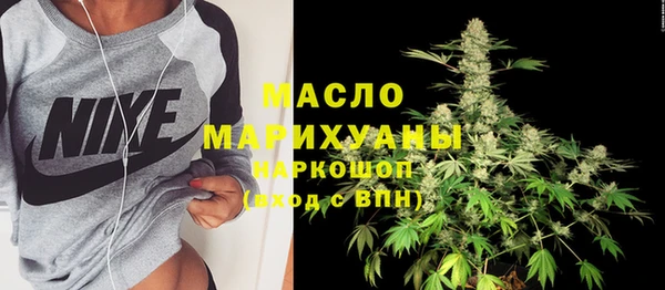 эйфоретик Инсар