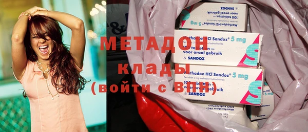 мет Иннополис