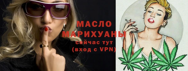 мет Иннополис