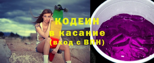 эйфоретик Инсар
